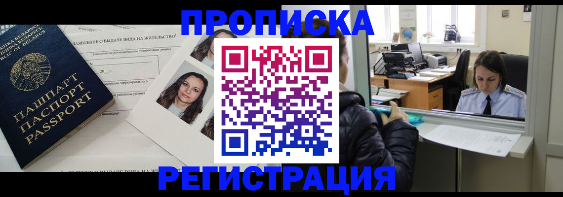 форма 3 в Бежецке